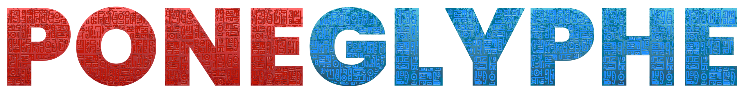 Poneglyphe